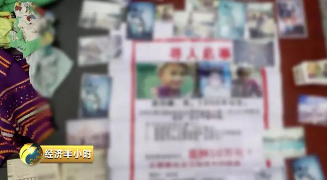 仅凭一张童年照片，找回走失 15 年的孩子！AI 跨年龄识别人脸，就是这么神奇