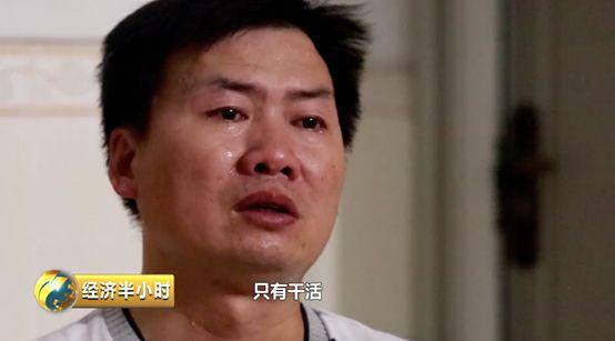 仅凭一张童年照片，找回走失 15 年的孩子！AI 跨年龄识别人脸，就是这么神奇