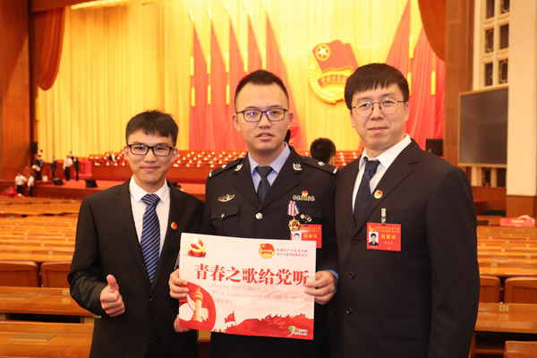 微信图片_20190904175640