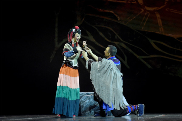 演出剧照3(阮坤瑾 摄) 演出剧照3(阮坤瑾 摄)