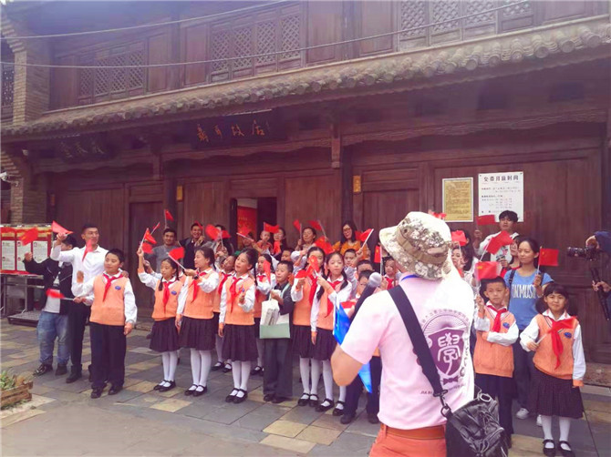 mmexport1567845476934