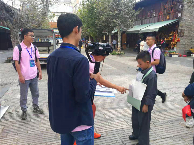 mmexport1567845464424