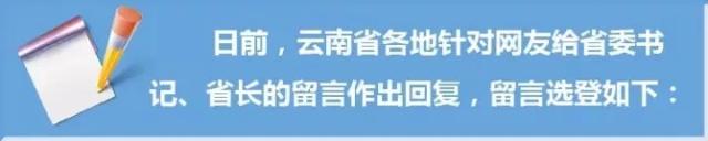 20190908161946UU9RSJm