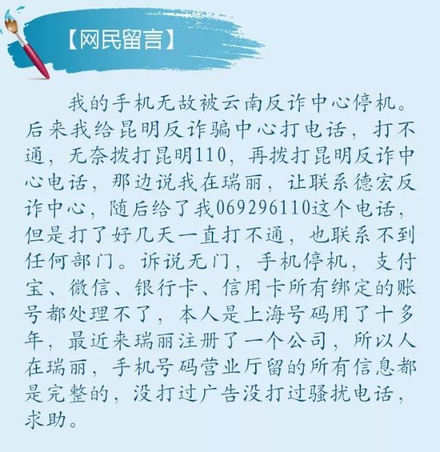 20190908161946S7L7NNm