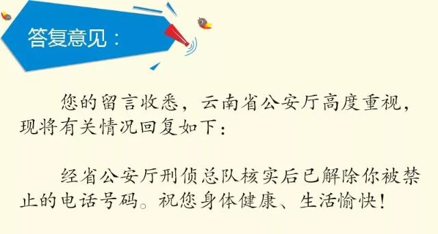 20190908161946P72BSMm