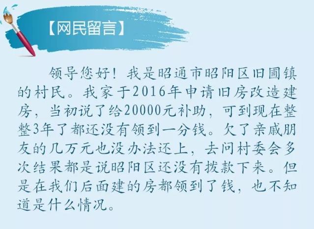 20190908161946VVJPEKm