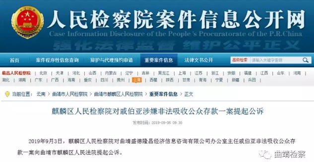 5d74b3c7e3617 5d74b3c7e3617