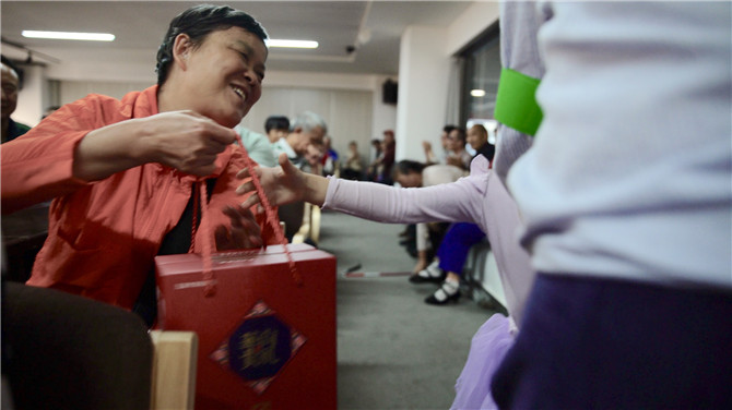 微信图片_20190909145223 微信图片_20190909145223