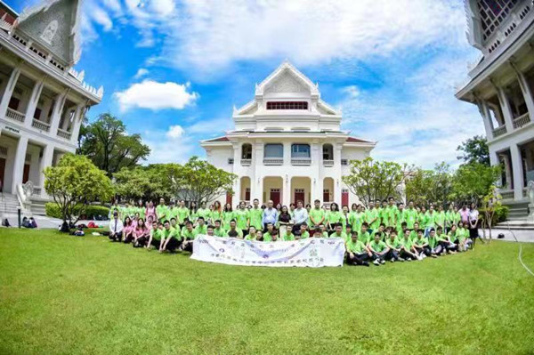 微信图片_20190910093610