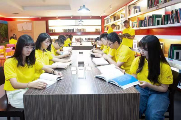 微信图片_20190910093626