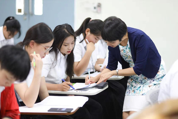 微信图片_20190910093635