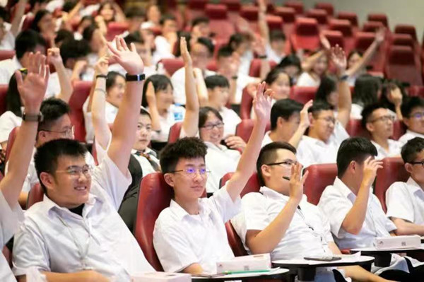 微信图片_20190910093640