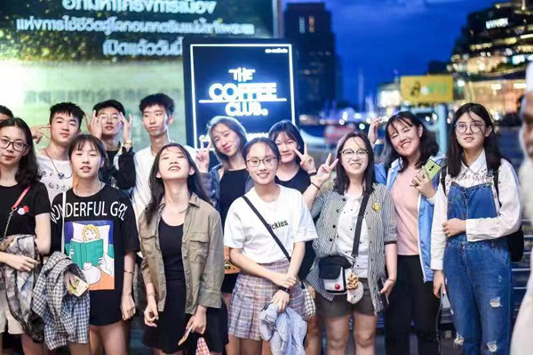 微信图片_20190910093552