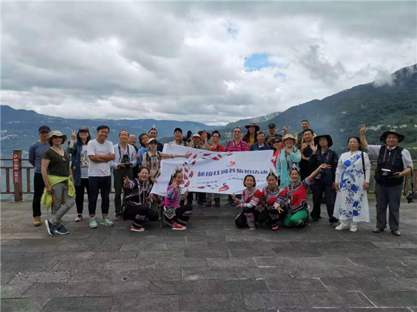 网友合影 林坚 摄 网友合影 林坚 摄