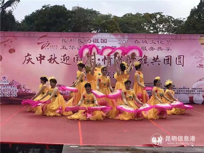 mmexport1568116843645