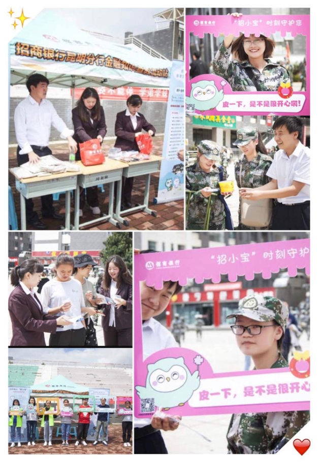 360se_picture (1) 360se_picture (1)