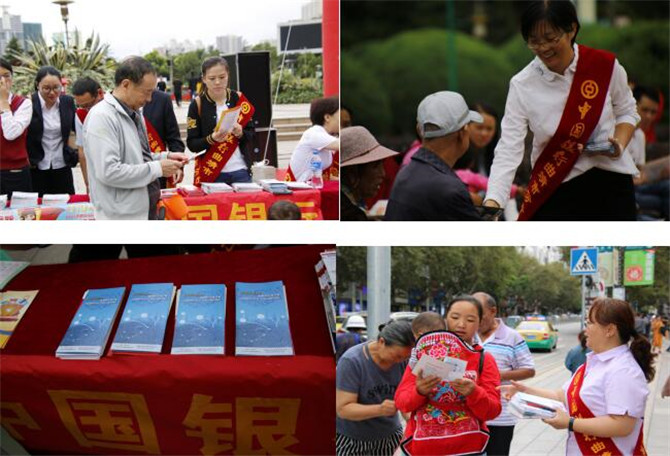 QQ截图20190913165826 QQ截图20190913165826