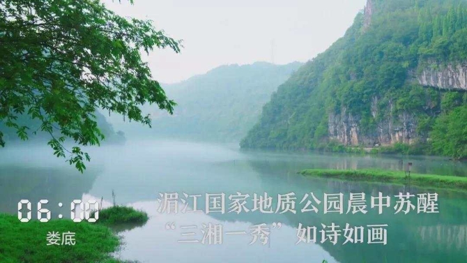 1568244770312175.jpg?x-oss-process=style/w10 1.jpg?x-oss-process=style/w10