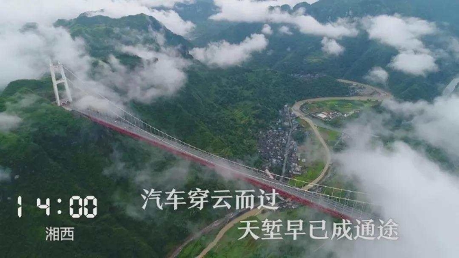 1568244774165842.jpg?x-oss-process=style/w10 2.jpg?x-oss-process=style/w10