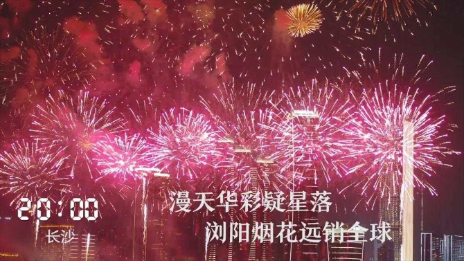 1568244777440063.jpg?x-oss-process=style/w10 3.jpg?x-oss-process=style/w10