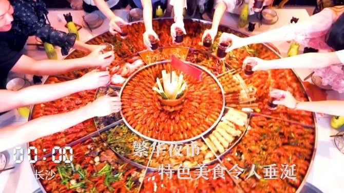 1568244781191076.jpg?x-oss-process=style/w10 4.jpg?x-oss-process=style/w10