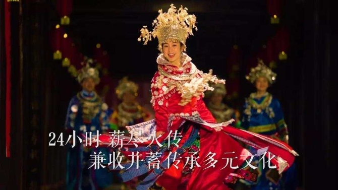 1568244788437475.jpg?x-oss-process=style/w10 6.jpg?x-oss-process=style/w10