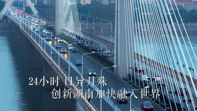 1568244792378607.jpg?x-oss-process=style/w10 7.jpg?x-oss-process=style/w10