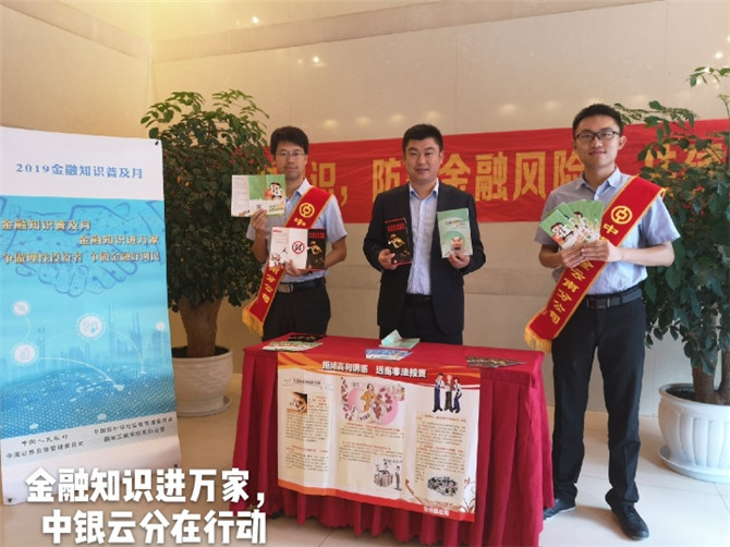 IMG_20190912_102712_mh1568263039503