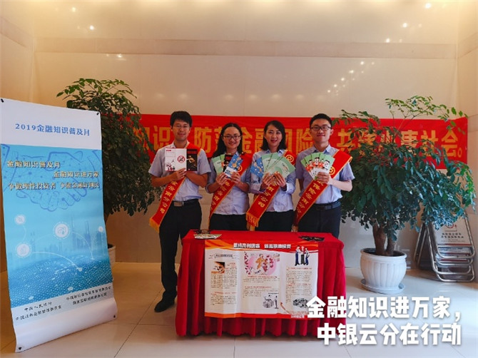 IMG_20190912_103600_mr1568257583396_mh1568262770462