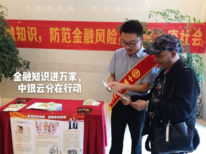 IMG_20190912_103720_mh1568262972859