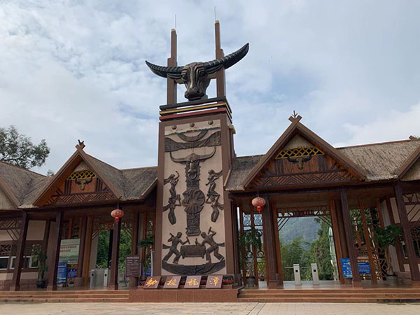 佤族·勐梭龙潭 佤族·勐梭龙潭