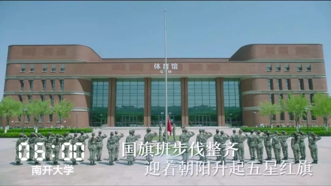 微信图片_20190916064339.png?x-oss-process=style/w10