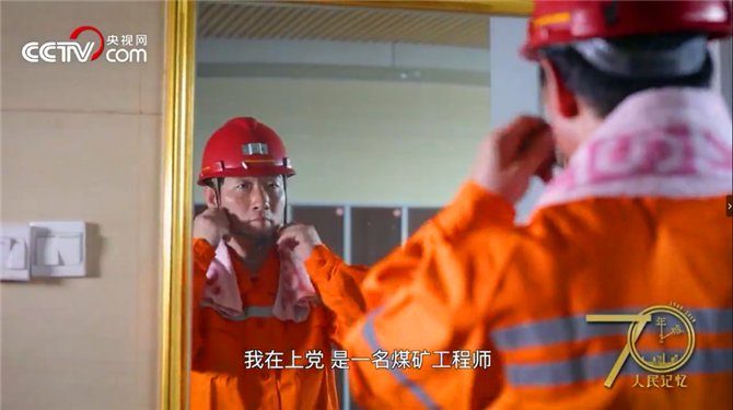 QQ截图20190916181829 QQ截图20190916181829