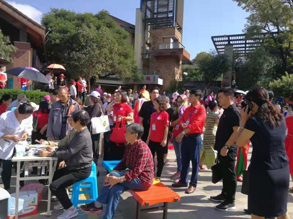 mmexport1568630788430