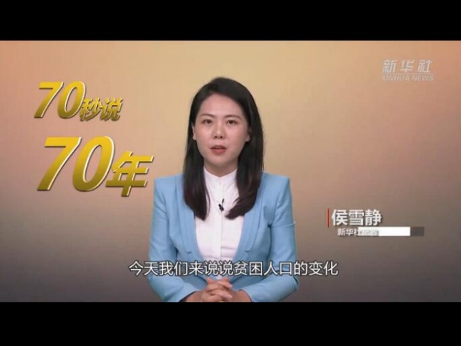 QQ截图20190917124430 QQ截图20190917124430