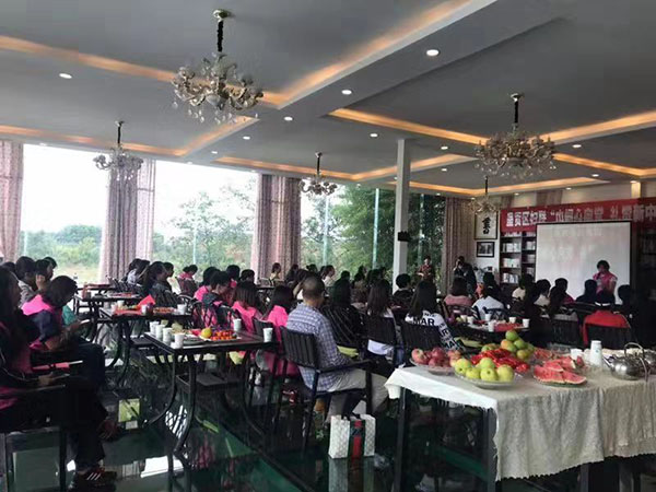 微信图片_20190917144716