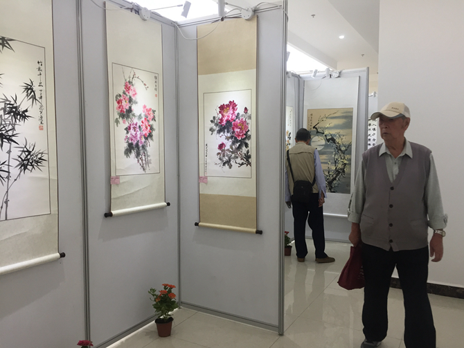 本次展览将持续到9月20日。