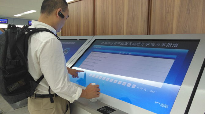 IMG_20190917_091505 IMG_20190917_091505