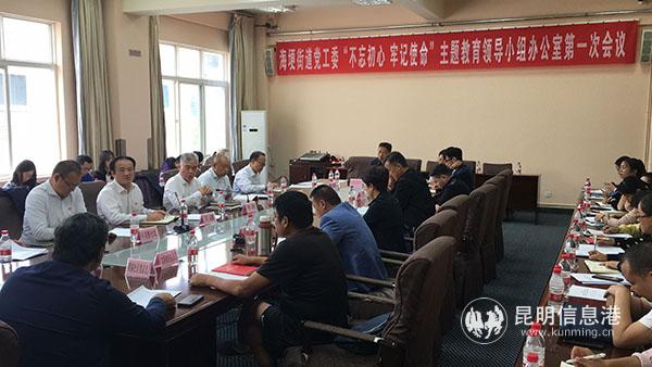 QQ图片20190920132517