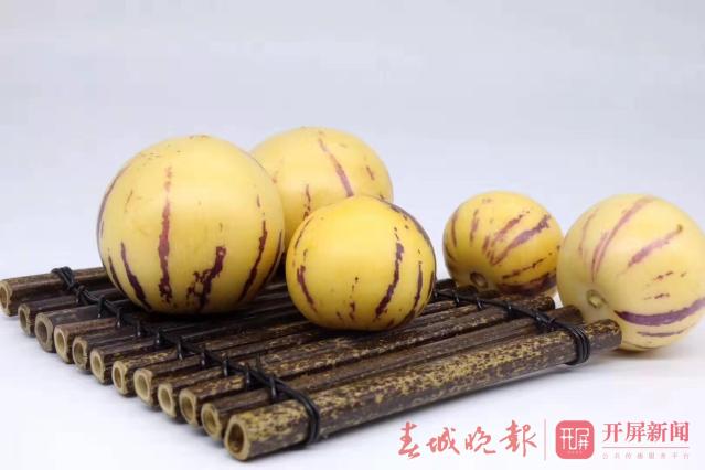 石林县将举办2019年第二届农民丰收节