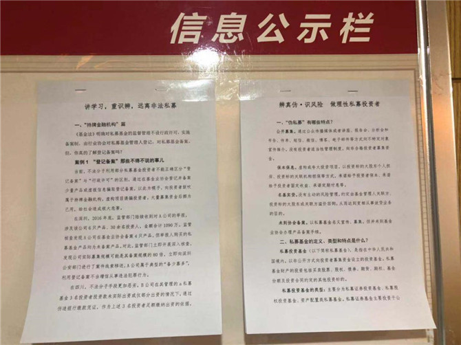 360se_picture 360se_picture