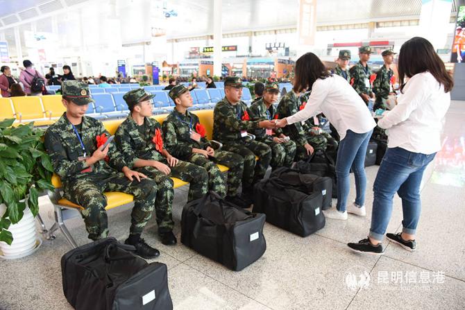 mmexport1568973581425