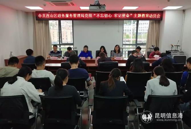 mmexport1568980460031