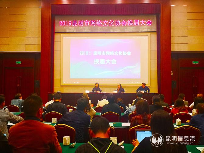 微信图片_20190920211449