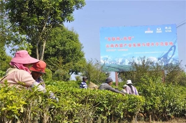 5d84555025c54 5d84555025c54