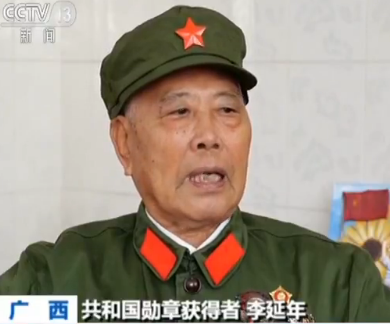 共和国勋章获得者李延年 胸怀爱国心 笃行报国志 6686体育