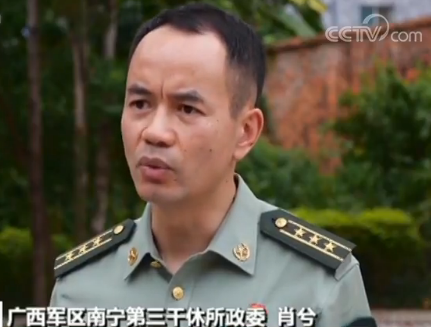 共和国勋章获得者李延年 胸怀爱国心 笃行报国志 6686体育