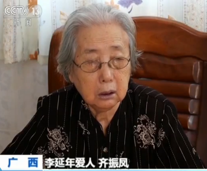 共和国勋章获得者李延年 胸怀爱国心 笃行报国志 6686体育