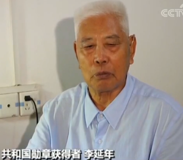 共和国勋章获得者李延年 胸怀爱国心 笃行报国志 6686体育