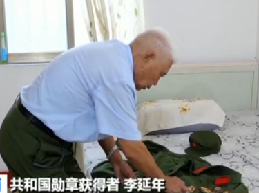 共和国勋章获得者李延年 胸怀爱国心 笃行报国志 6686体育